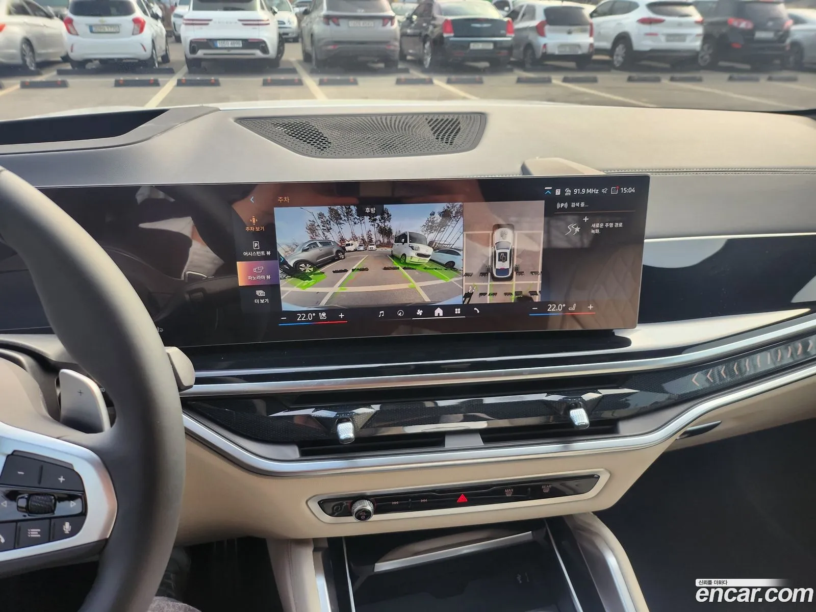 BMW X6 2026 — 4