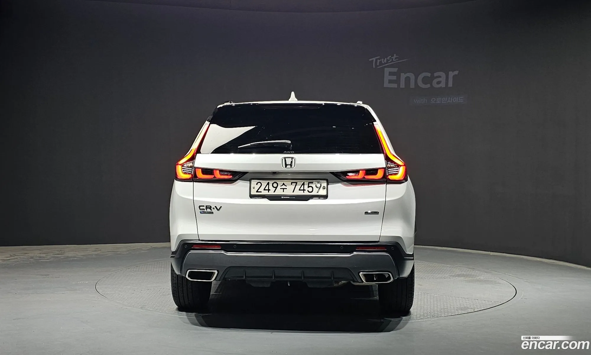 Honda CR-V 6th Gen 2024 — 5