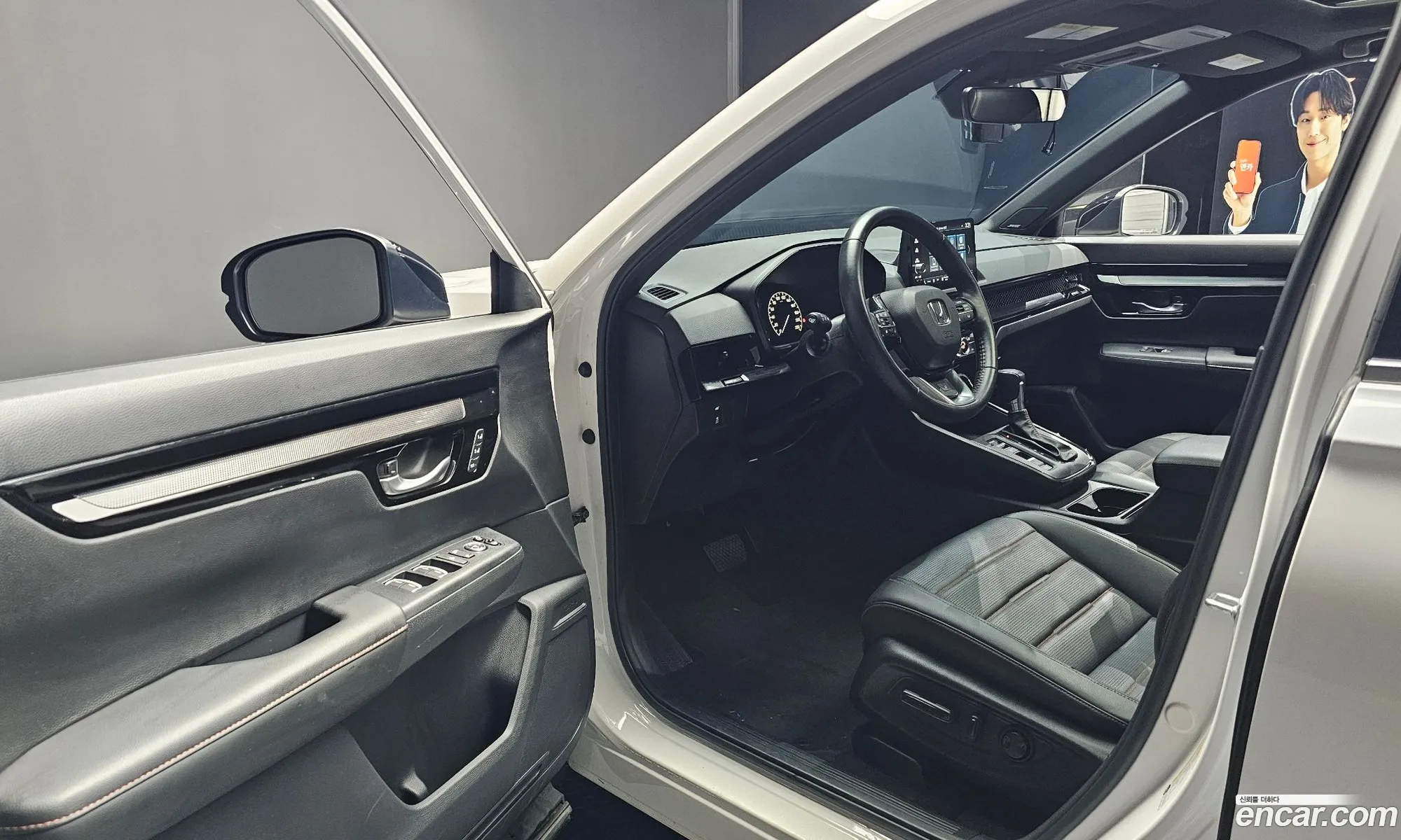 Honda CR-V 6th Gen 2024 — 23