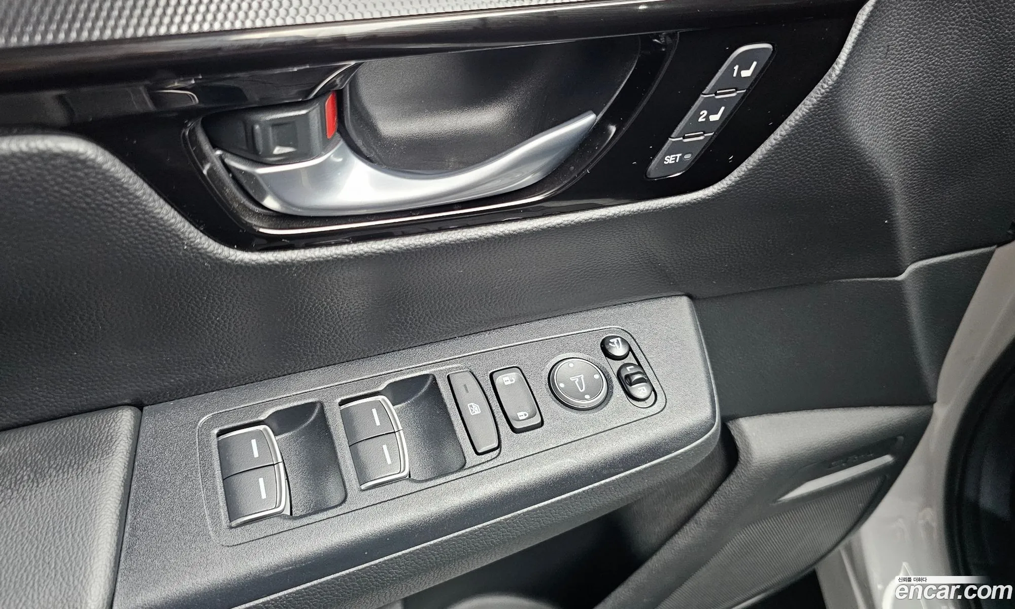 Honda CR-V 6th Gen 2024 — 11