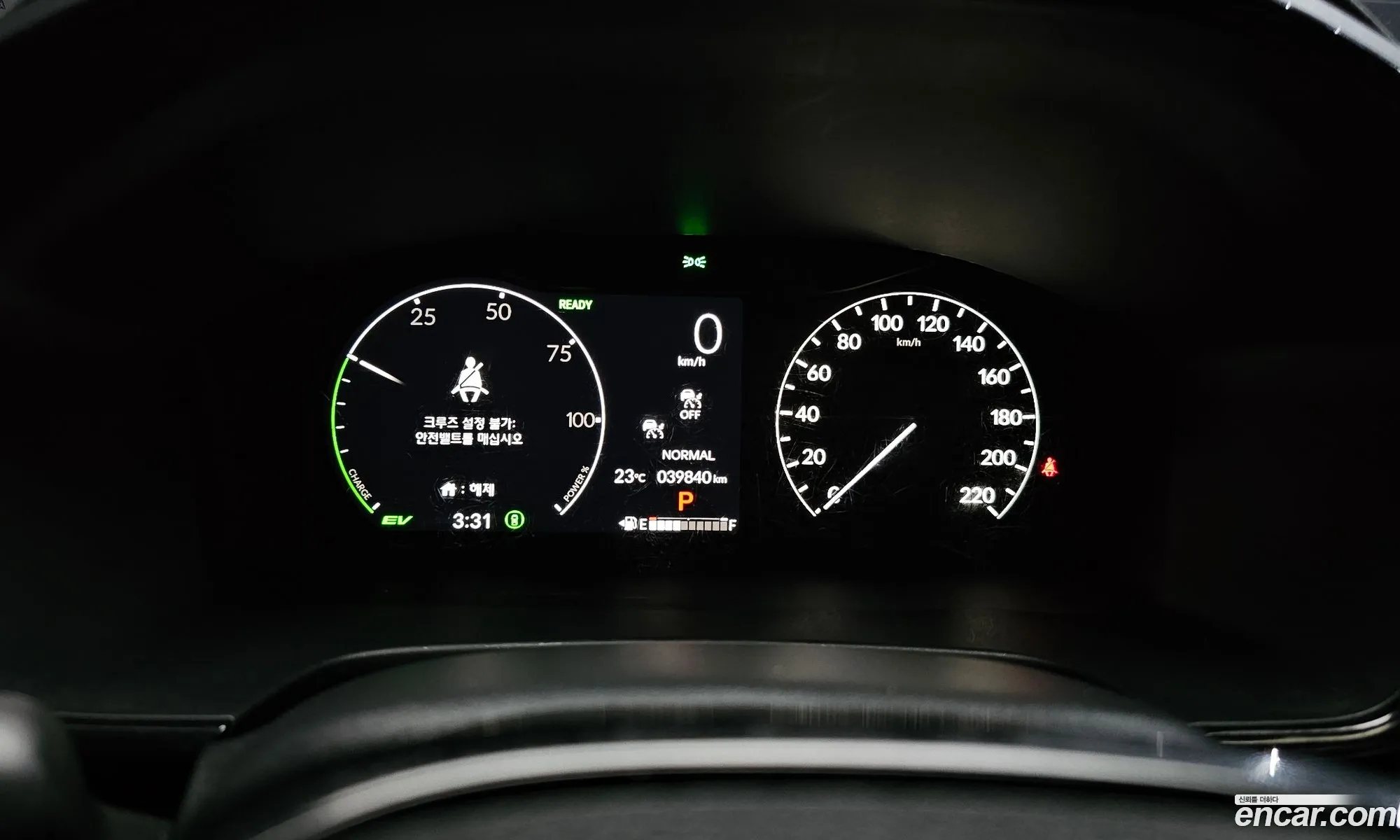 Honda CR-V 6th Gen 2024 — 22