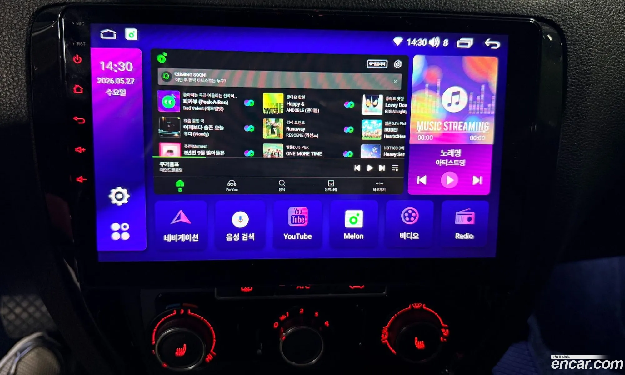 Volkswagen Jetta 2015 — 19
