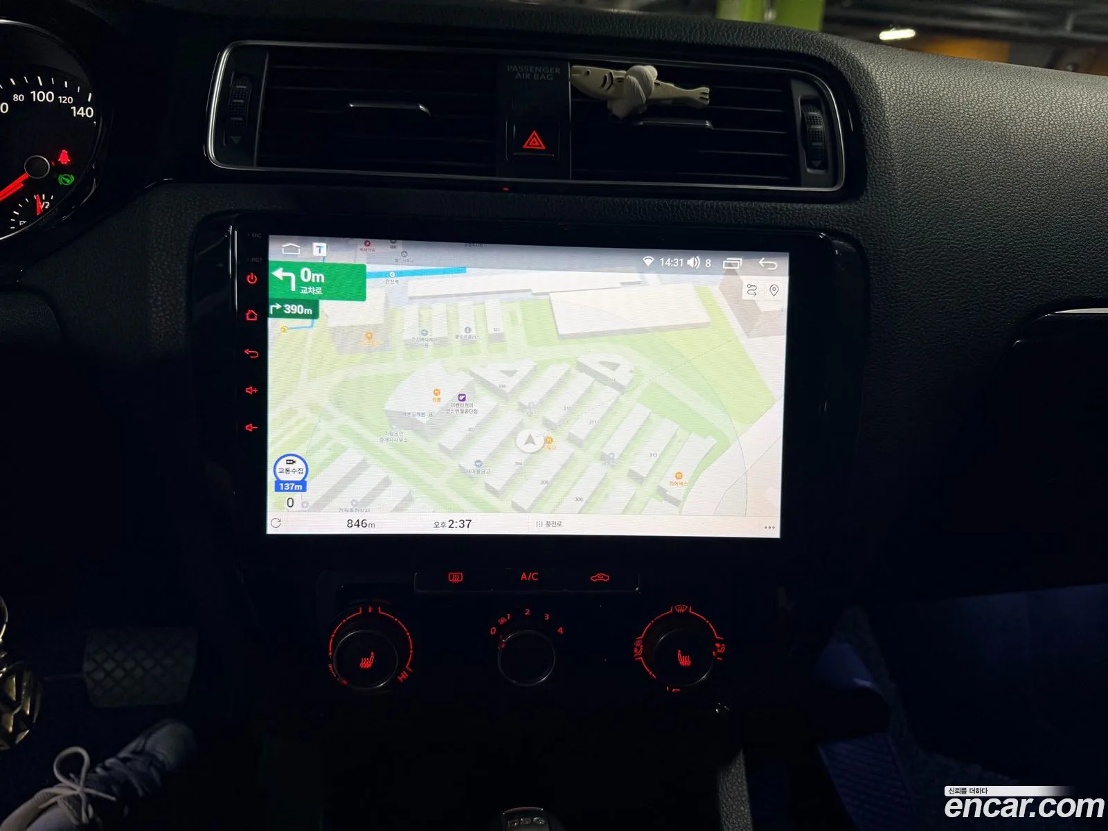 Volkswagen Jetta 2015 — 10