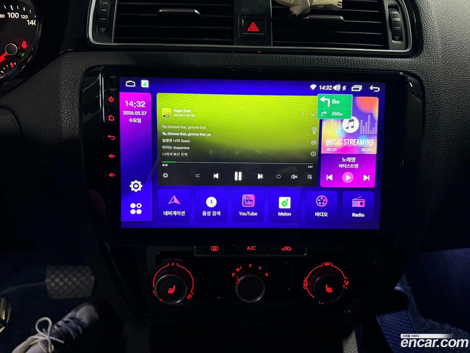 Volkswagen Jetta 2015 — 16