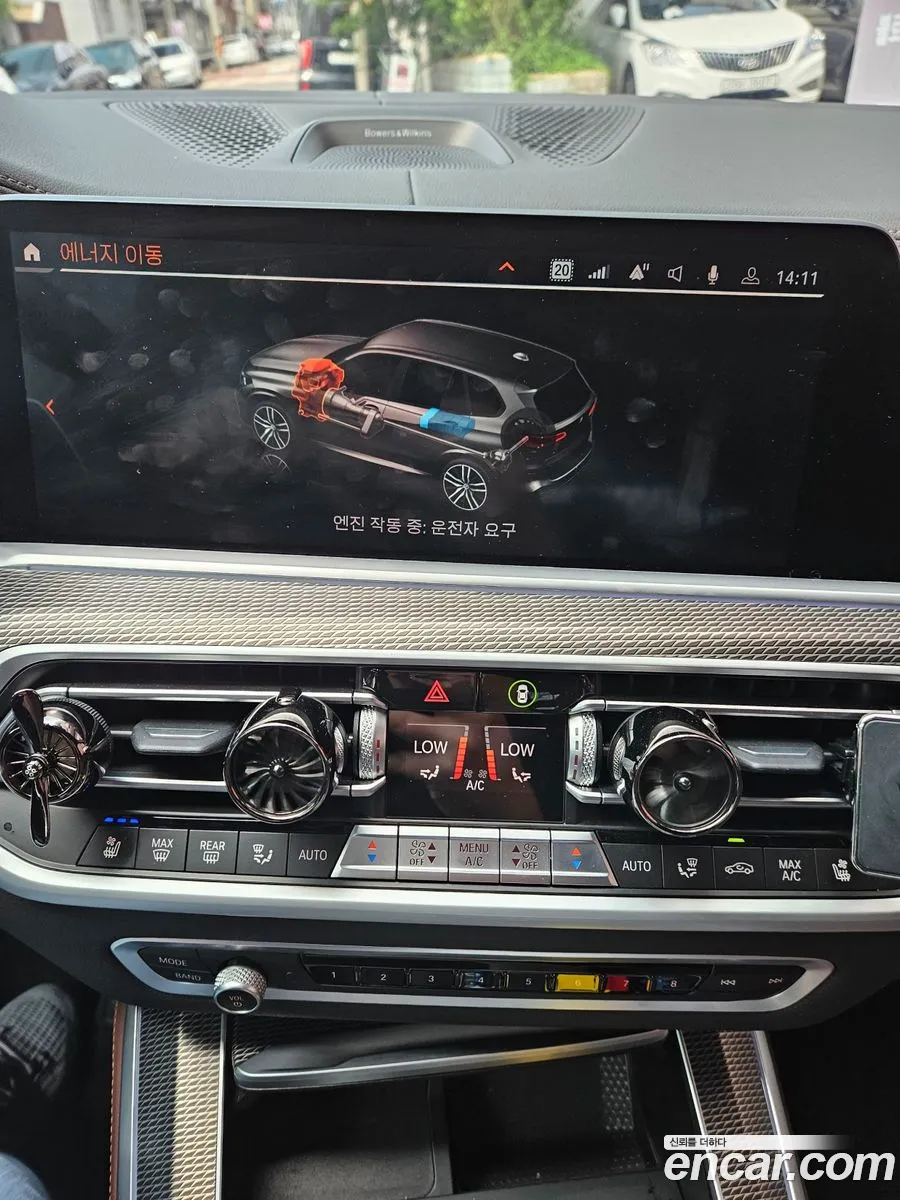 BMW X5 2021 — 5