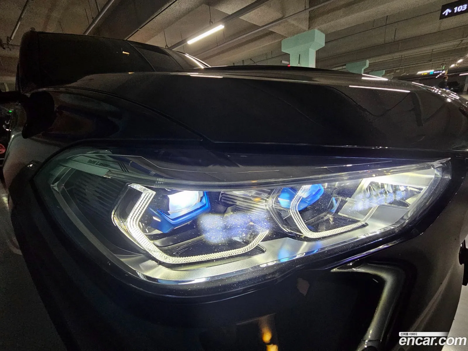 BMW X5 2021 — 7