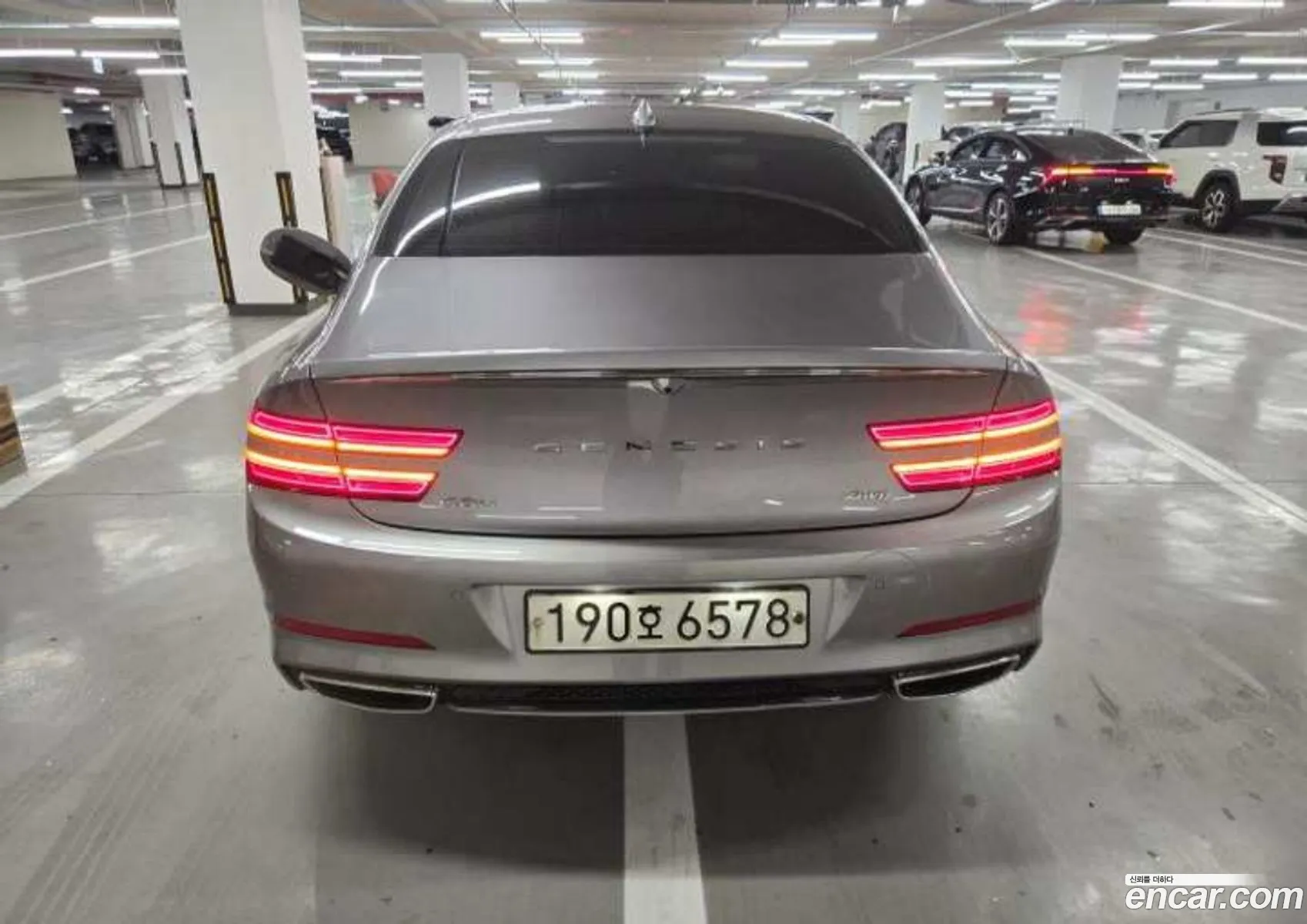 Genesis G80 2022 — 2