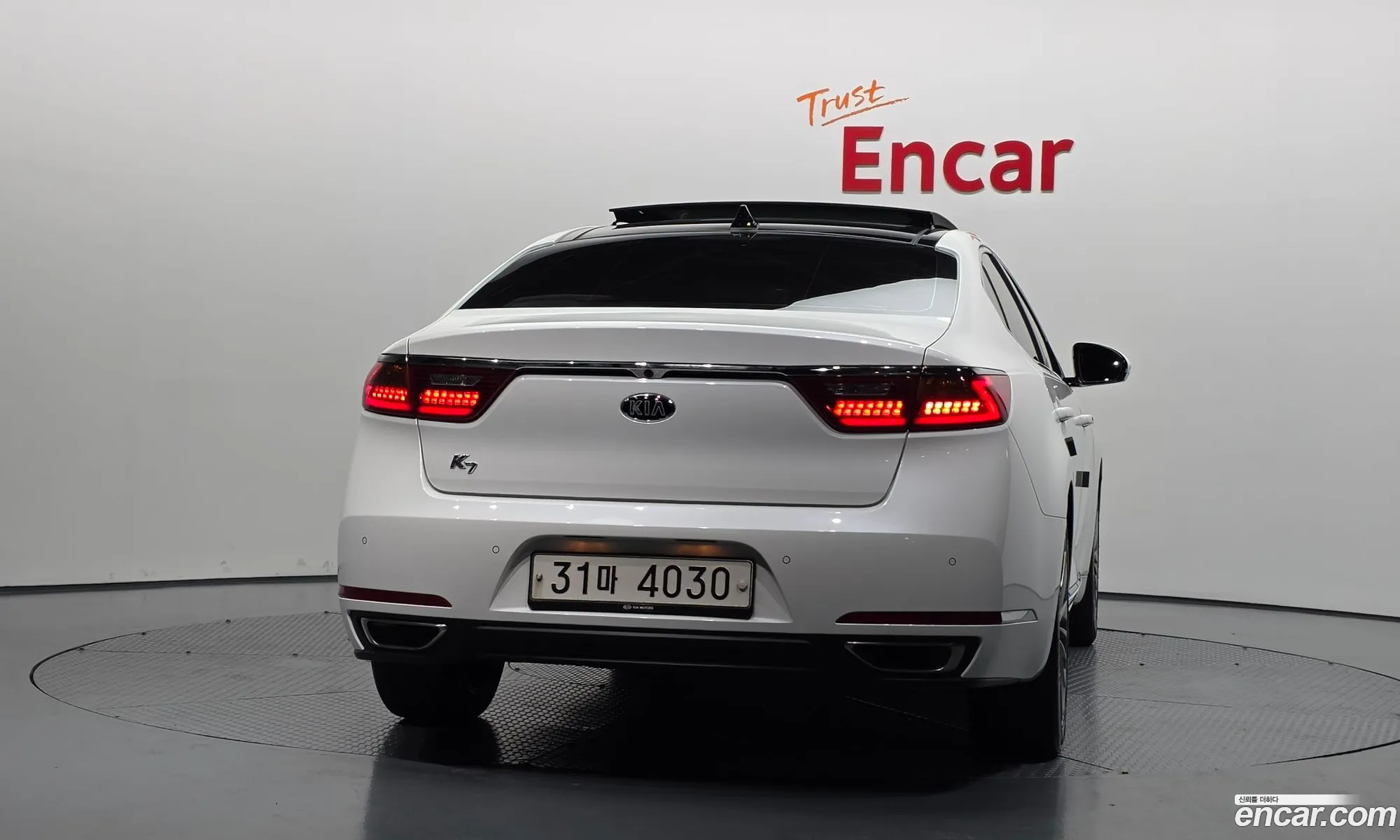 Kia K7 2017 KNALB415BHA103899 — 4