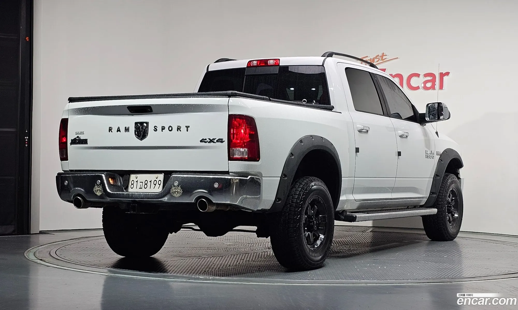 Dodge Ram Pickup