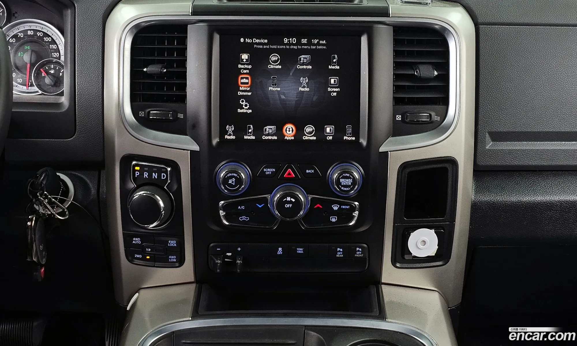 Dodge Ram Pickup 2016 1C6RR7LT8GS342829 — 13