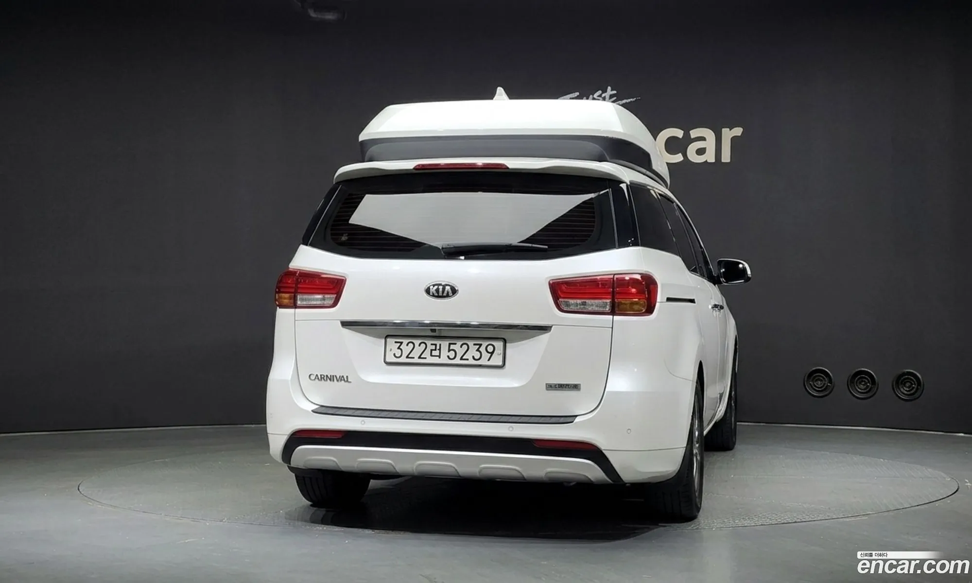 Kia Carnival 2017 KNAME811BJS349238 — 4