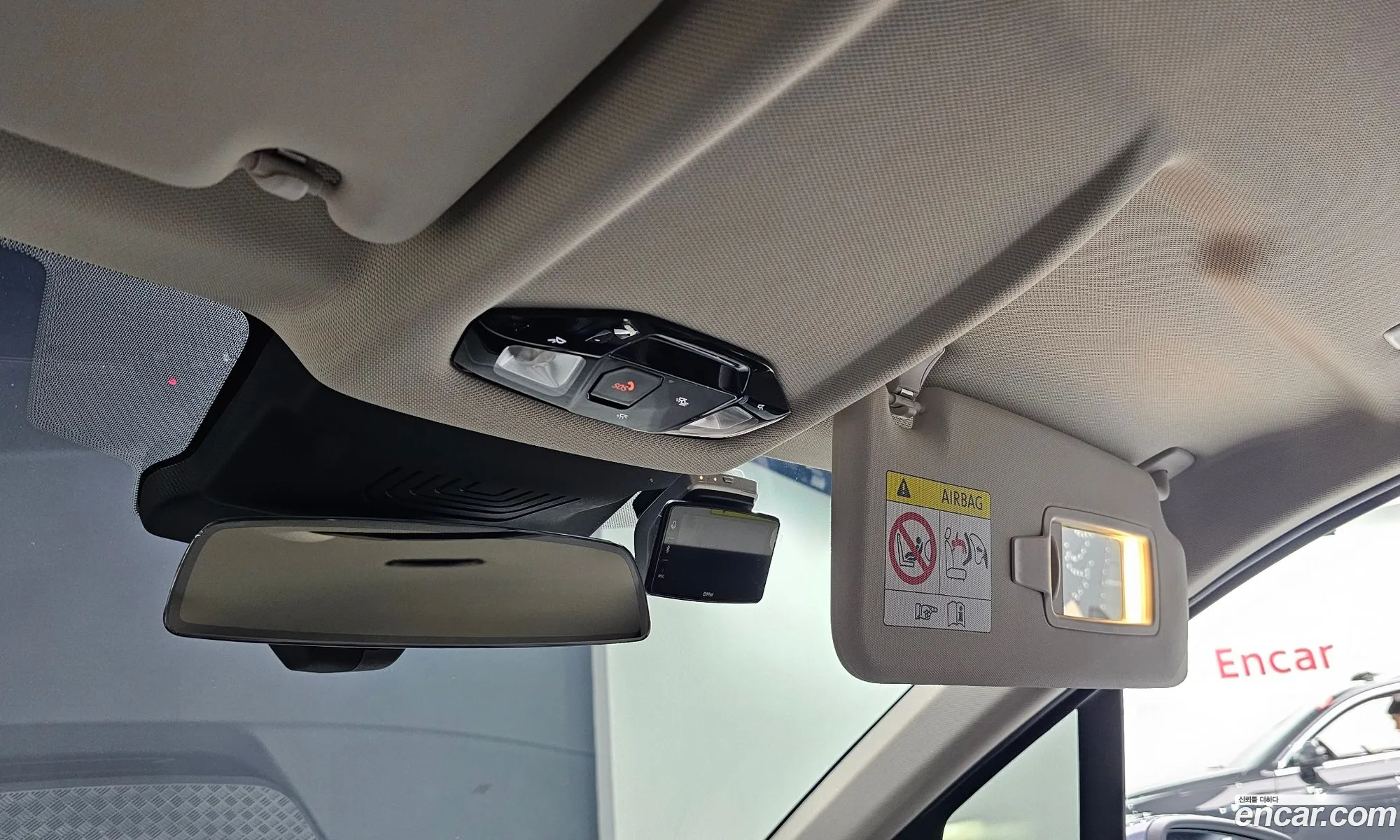 BMW 2 Series Active Tourer 2023 WBA21BY03P7M26320 — 13
