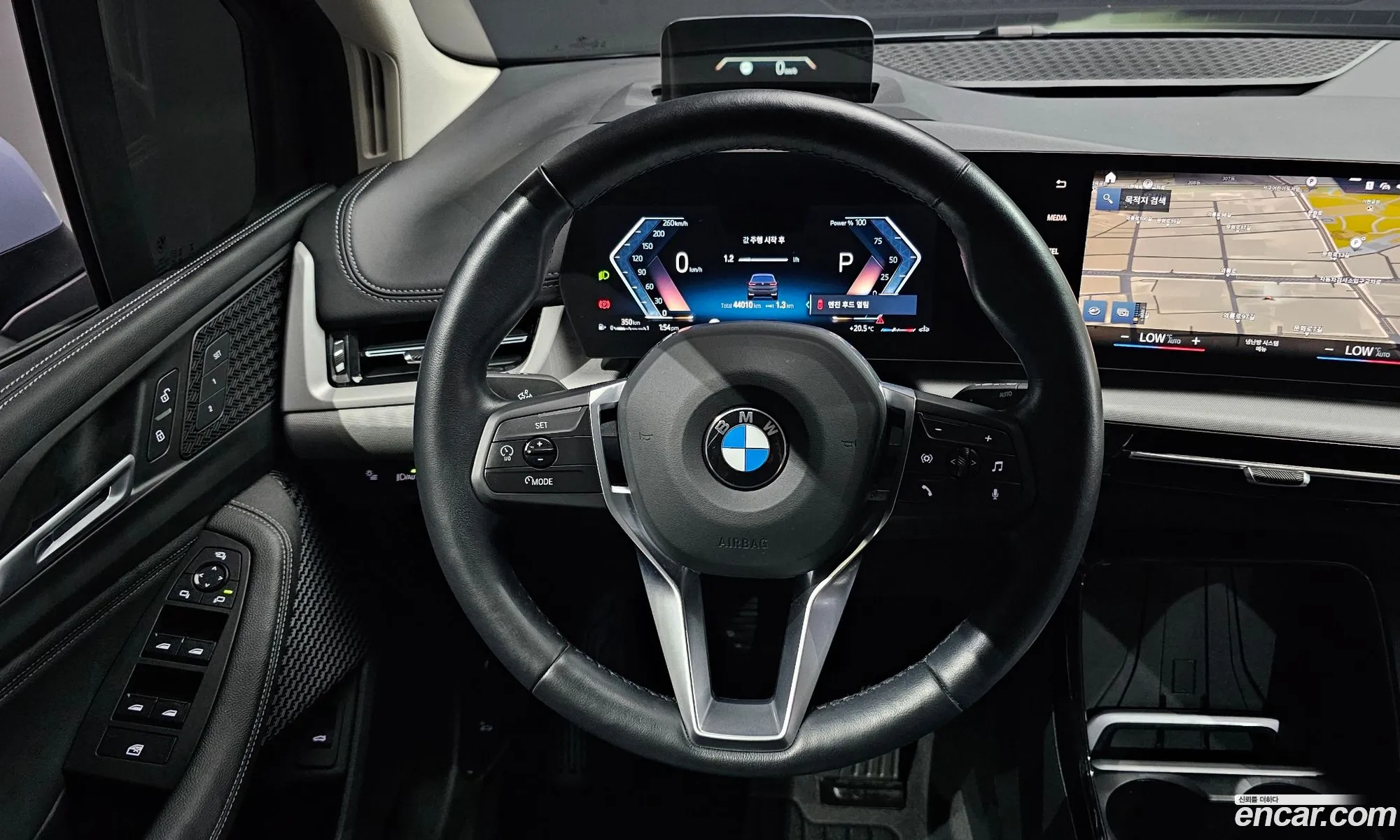 BMW 2 Series Active Tourer 2023 WBA21BY03P7M26320 — 17