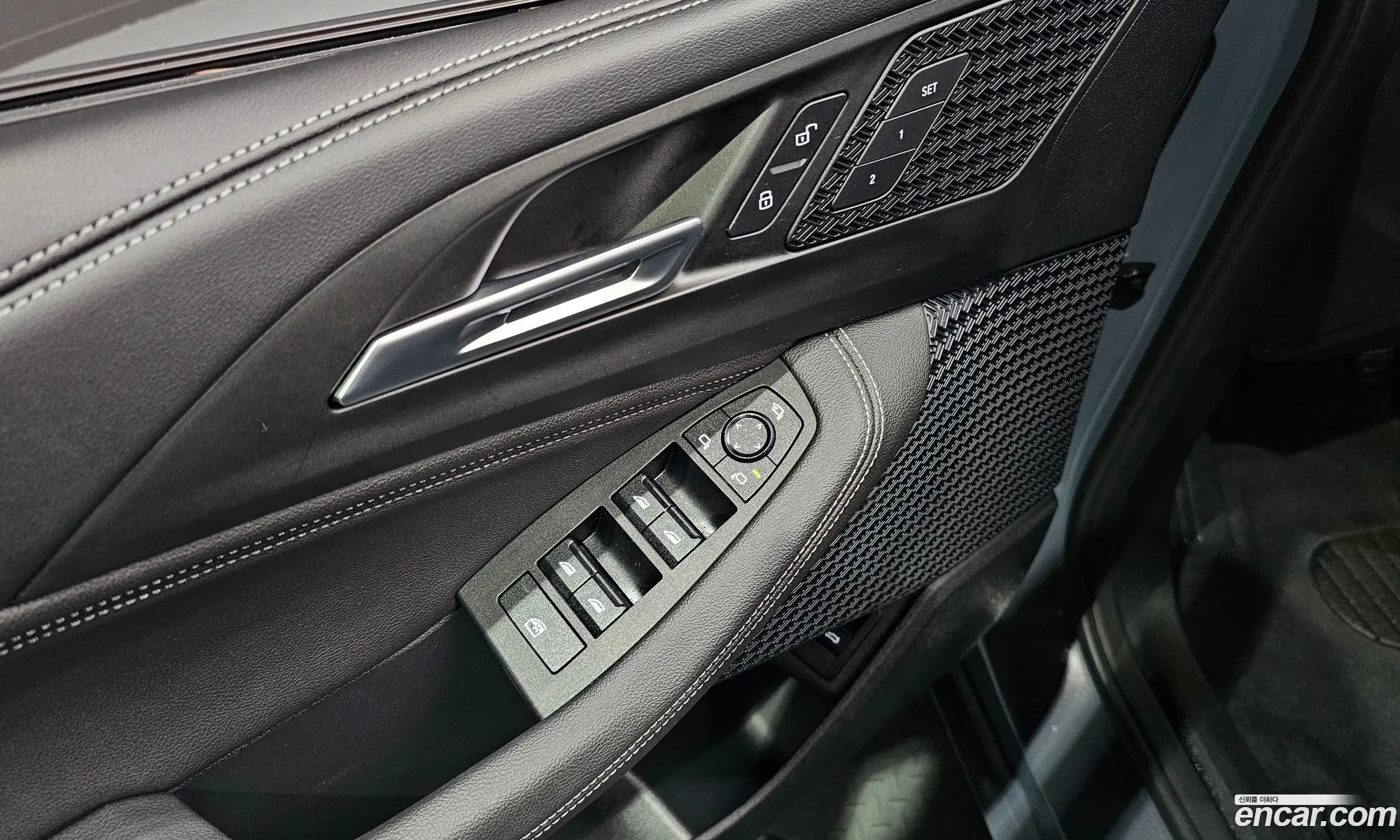 BMW 2 Series Active Tourer 2023 WBA21BY03P7M26320 — 7