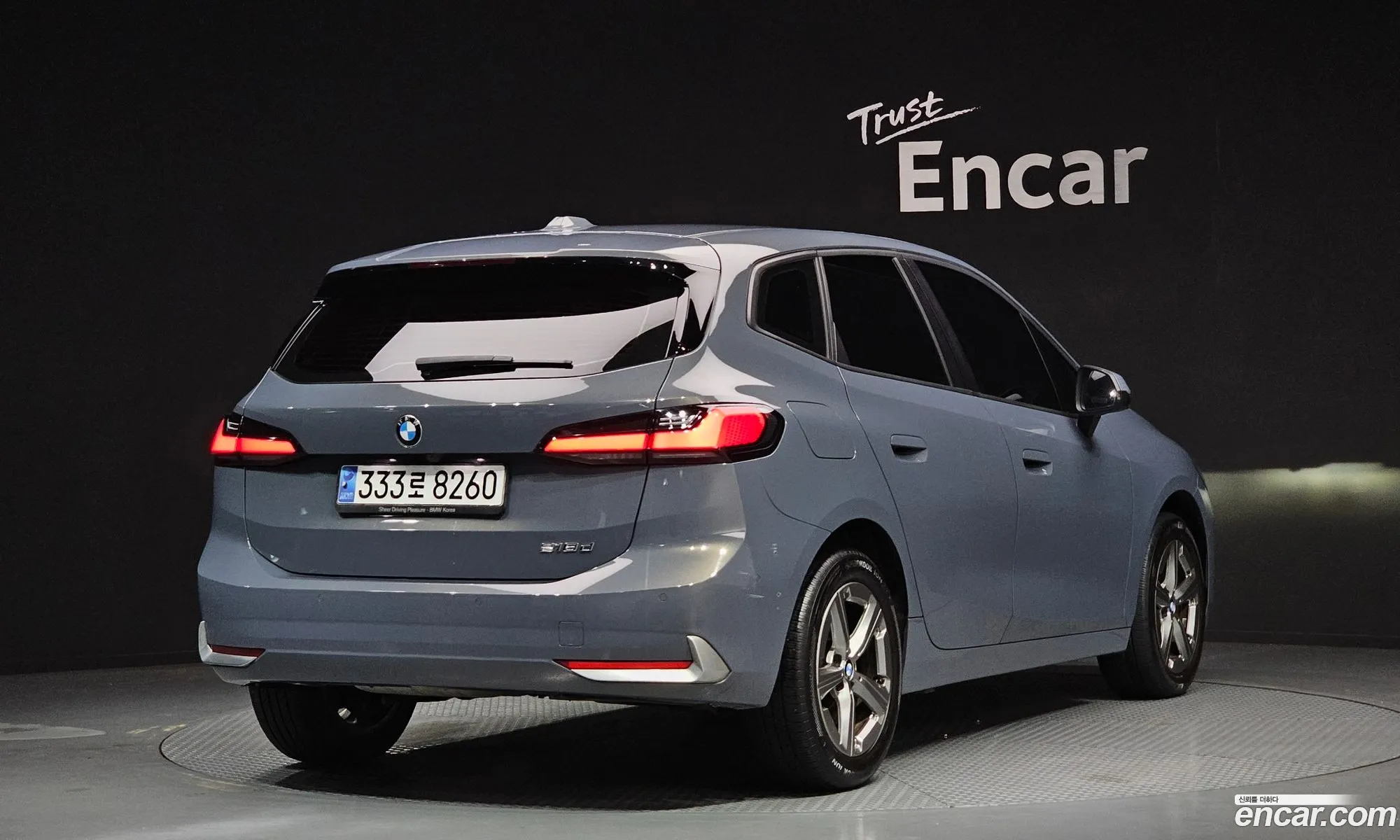 BMW 2 Series Active Tourer 2023 WBA21BY03P7M26320 — 27