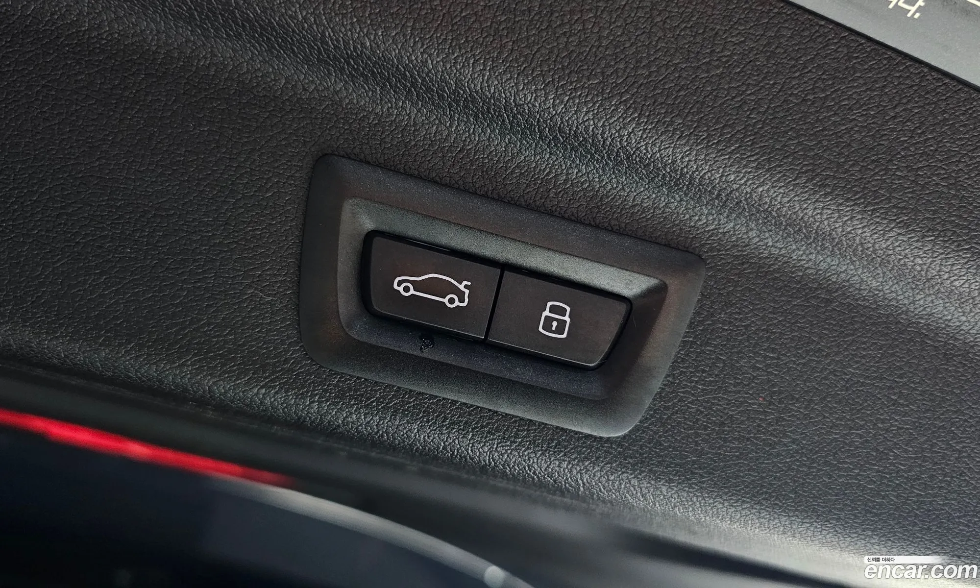 BMW 2 Series Active Tourer 2023 WBA21BY03P7M26320 — 5