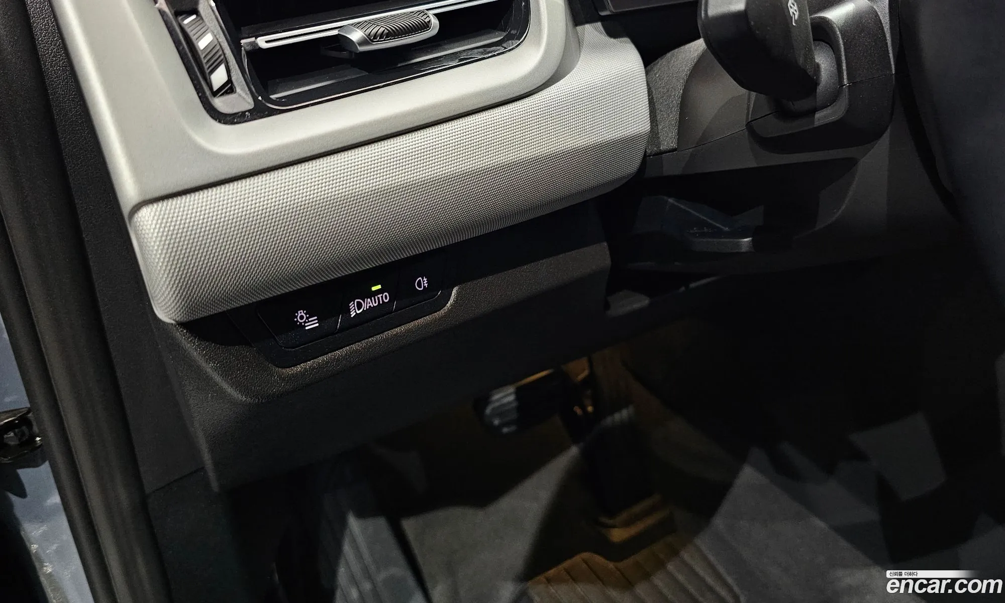 BMW 2 Series Active Tourer 2023 WBA21BY03P7M26320 — 6