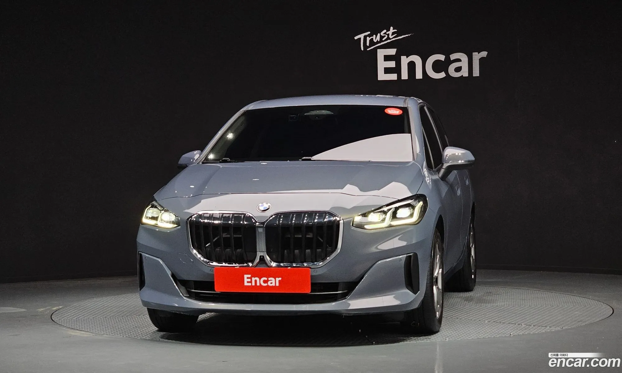 BMW 2 Series Active Tourer 2023 WBA21BY03P7M26320 — 28