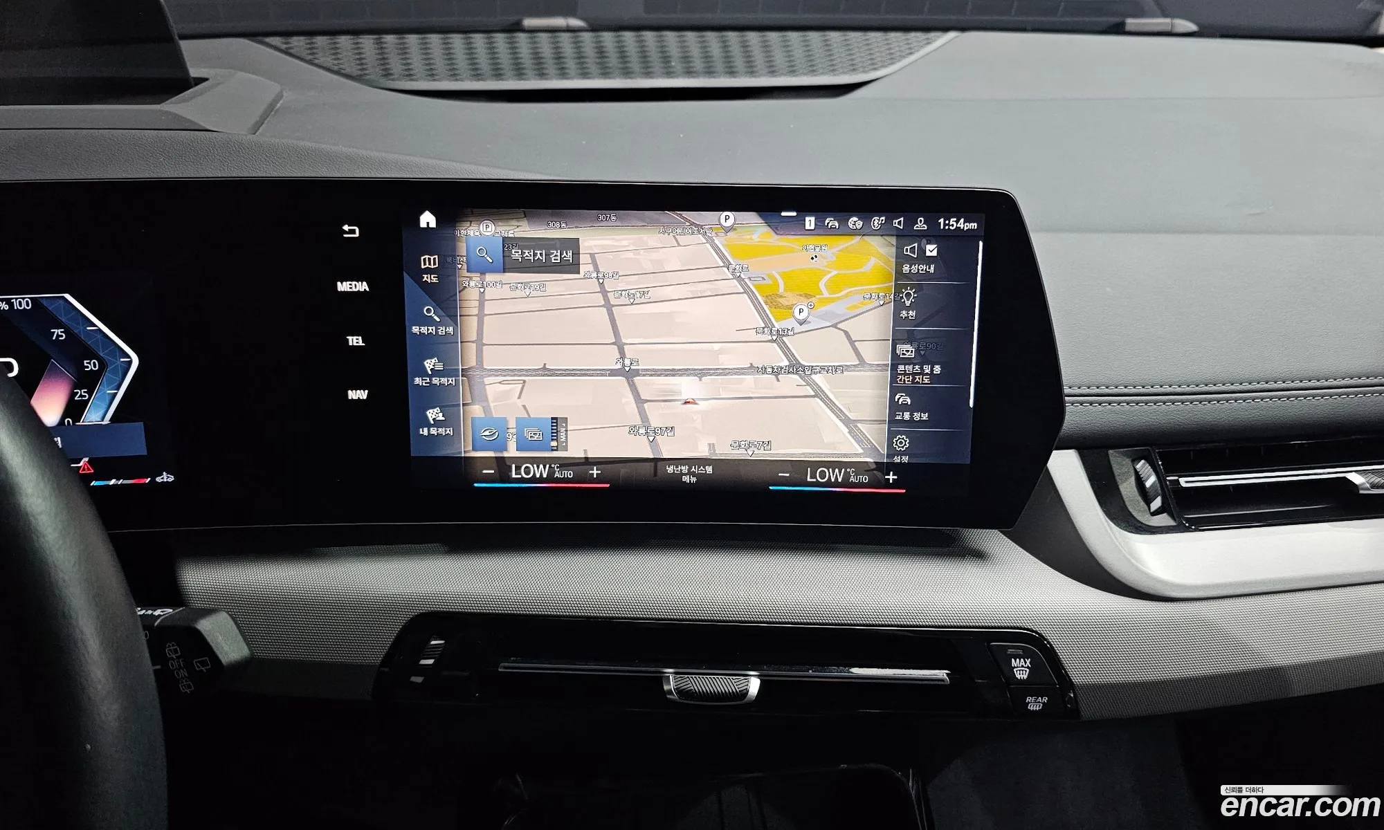 BMW 2 Series Active Tourer 2023 WBA21BY03P7M26320 — 3