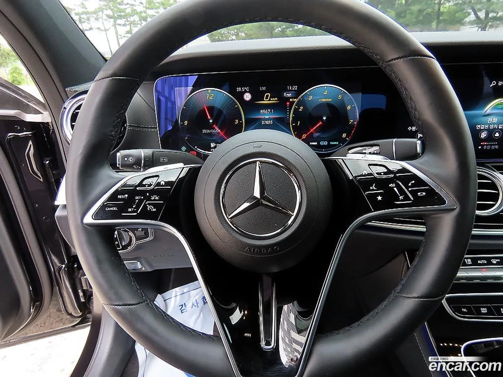 Mercedes-Benz E-Class W213 2022 — 12