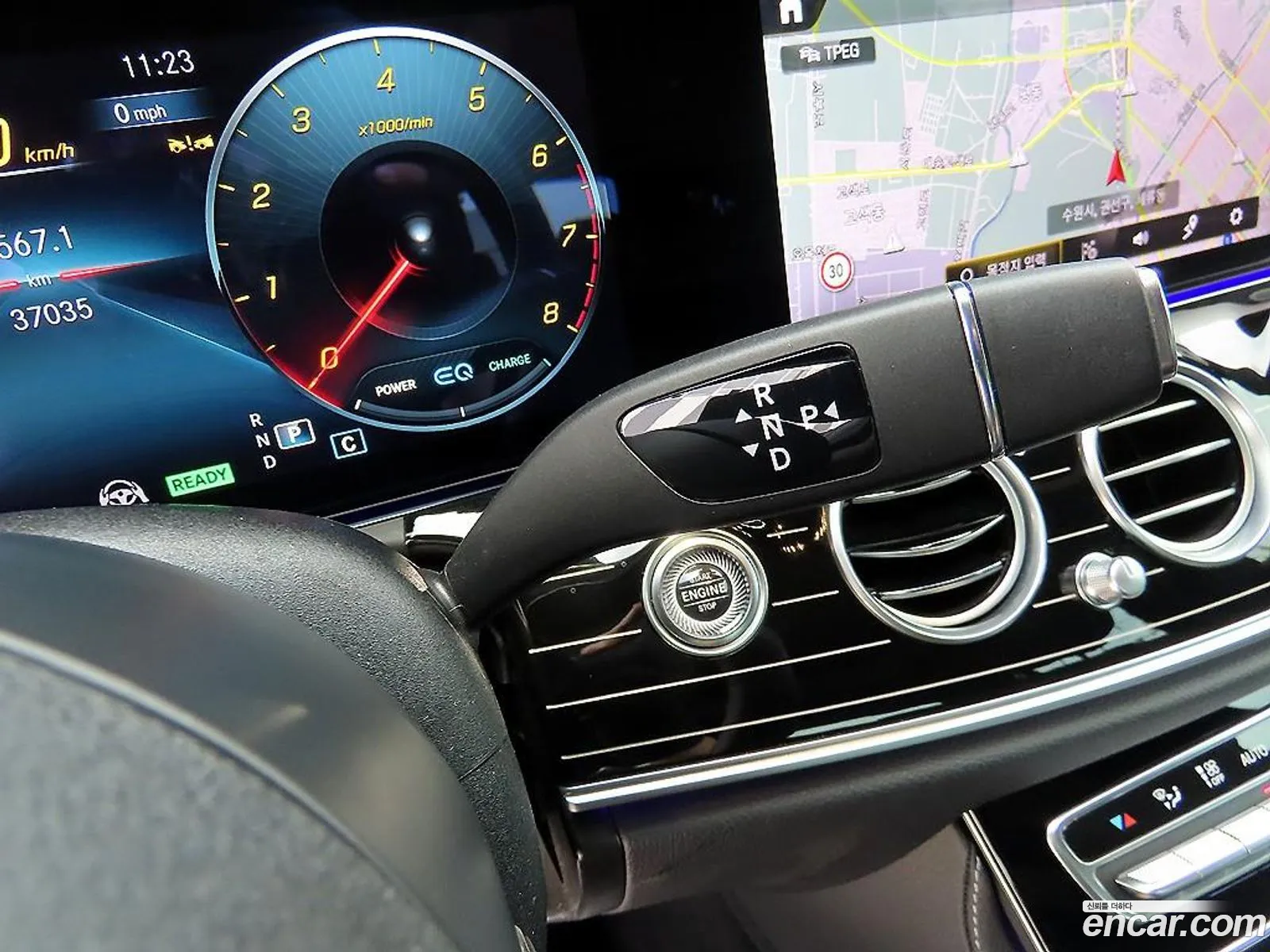 Mercedes-Benz E-Class W213 2022 — 20