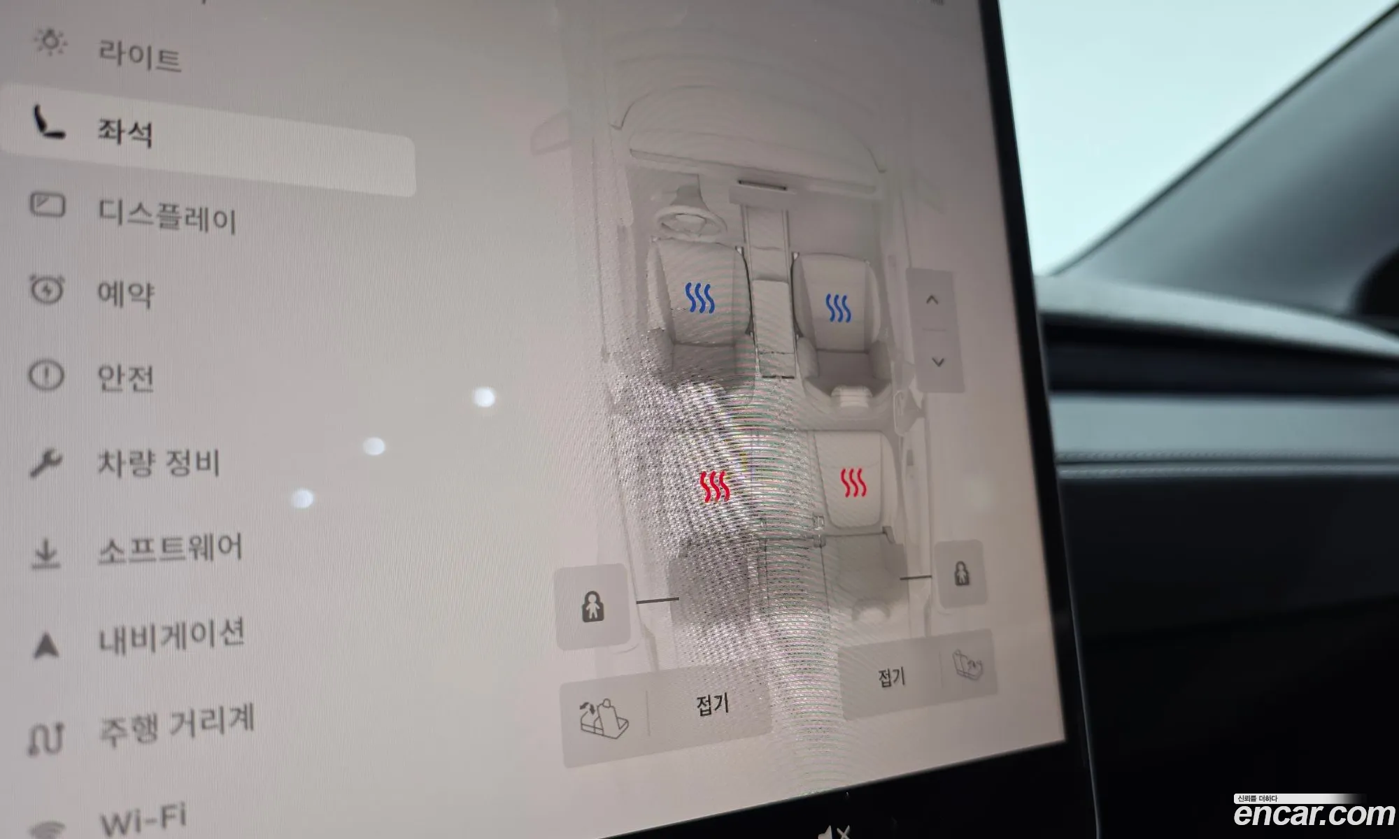 Tesla Model Y 2025 LRWYGCFJ9SC027390 — 29