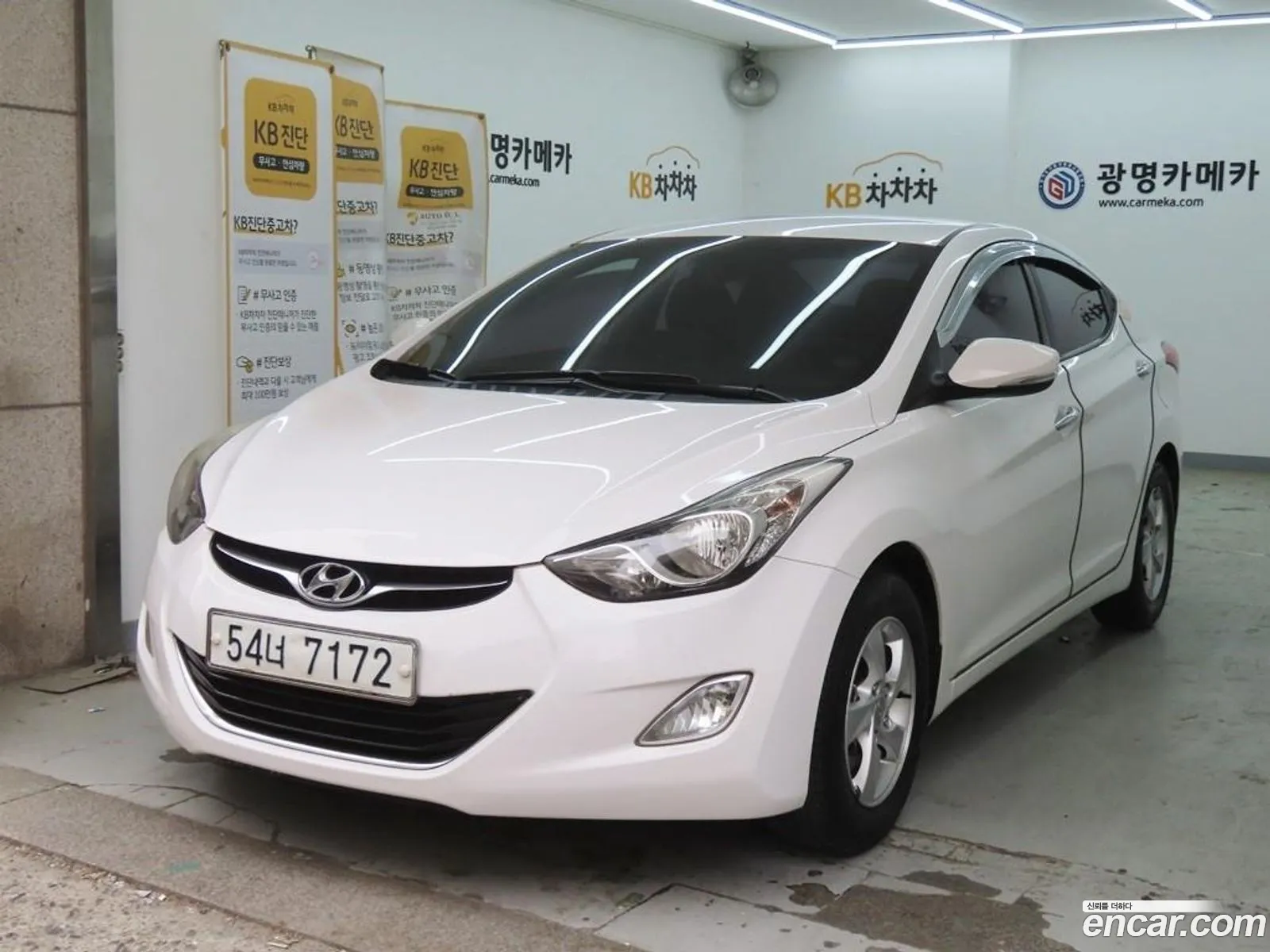 Hyundai Elantra MD 2012 — 4