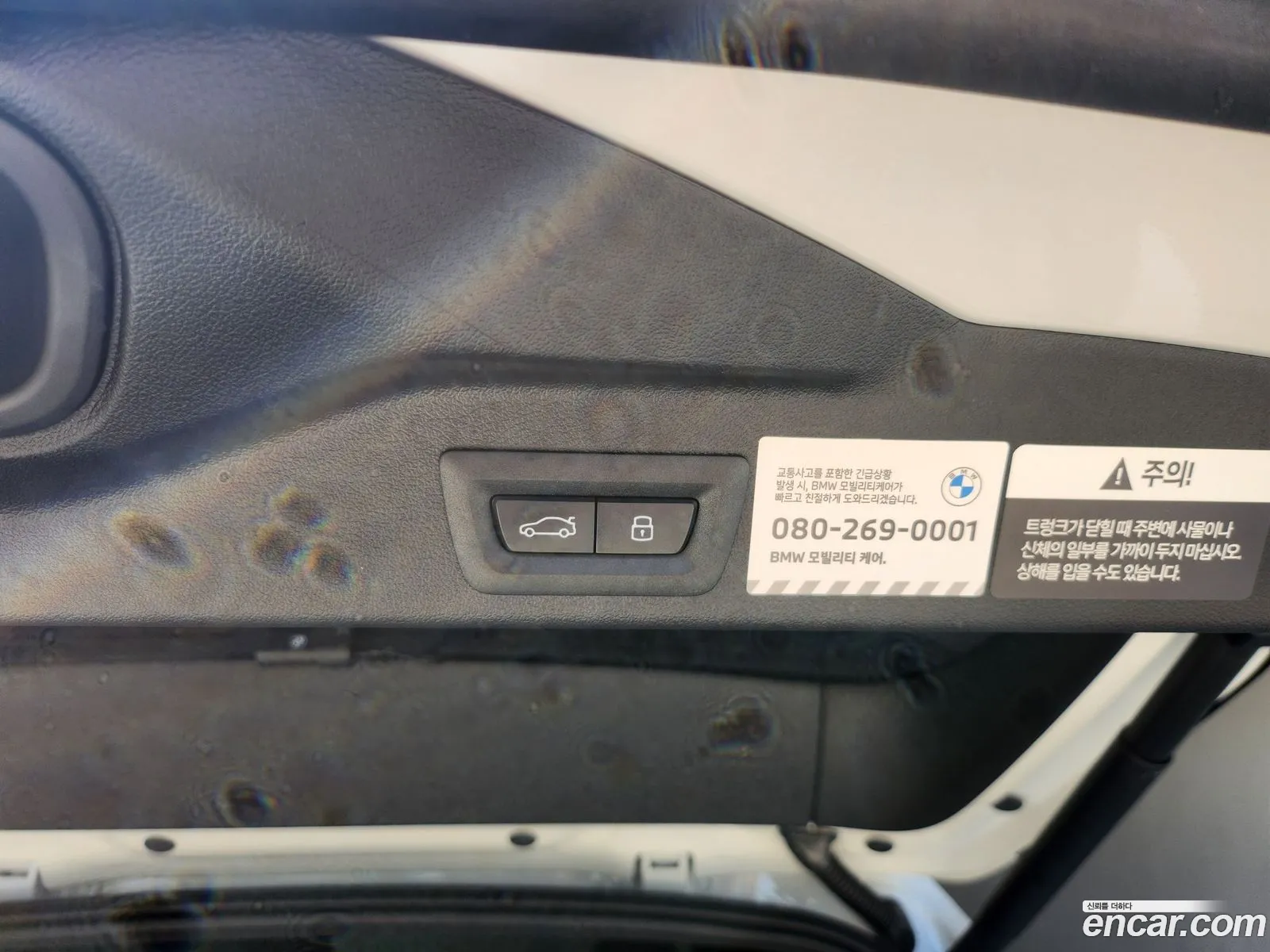 BMW X5 2026 — 2