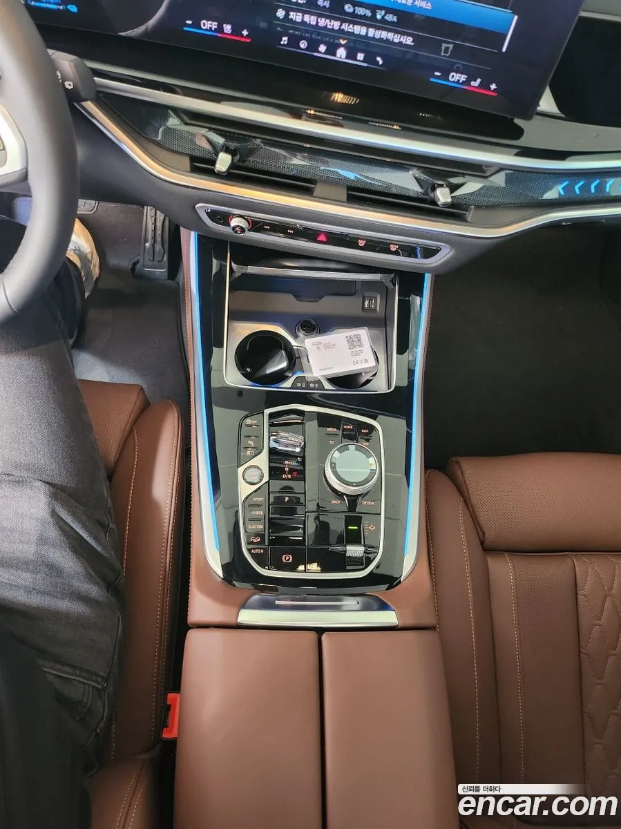 BMW X5 2026 — 5