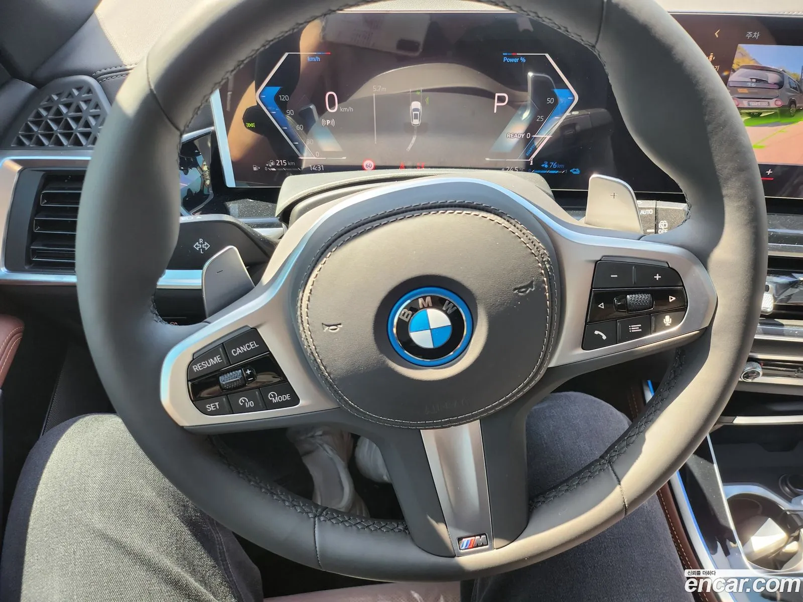 BMW X5 2026 — 8
