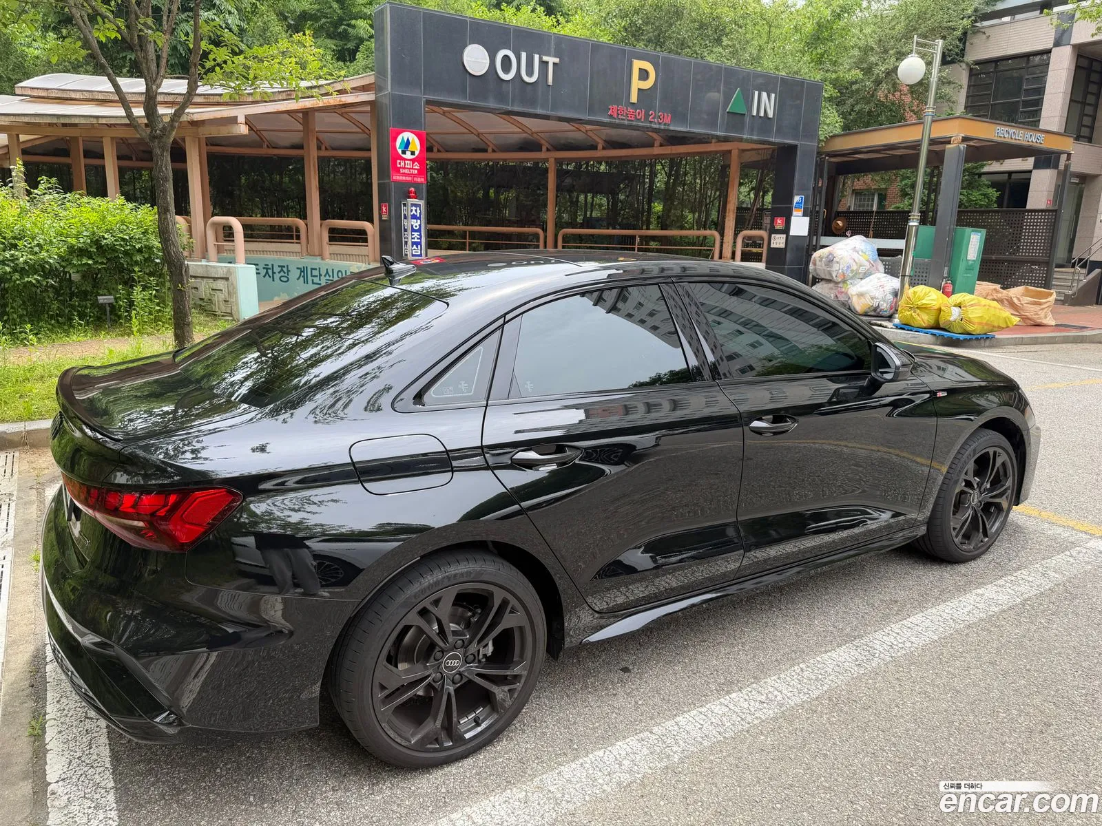 Audi A3 2026 — 5