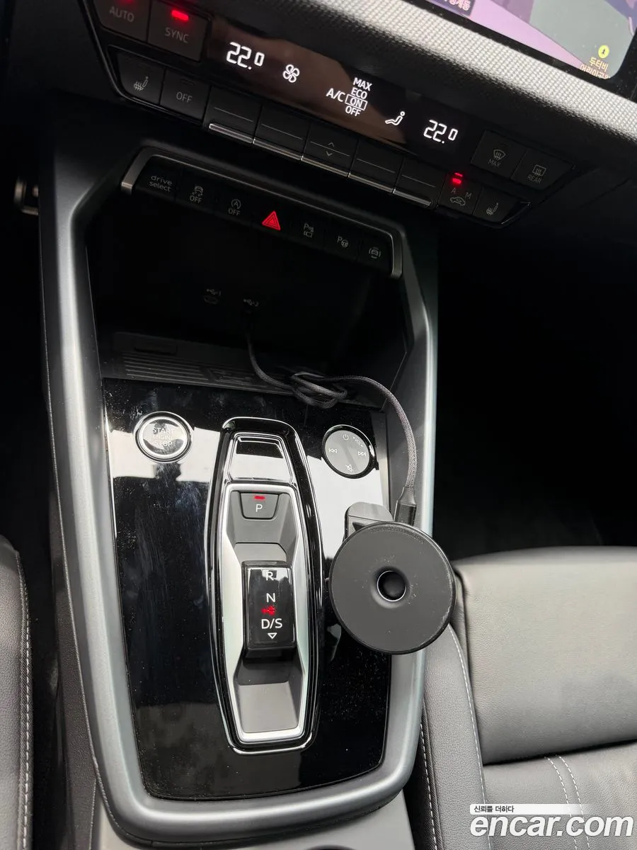 Audi A3 2026 — 7