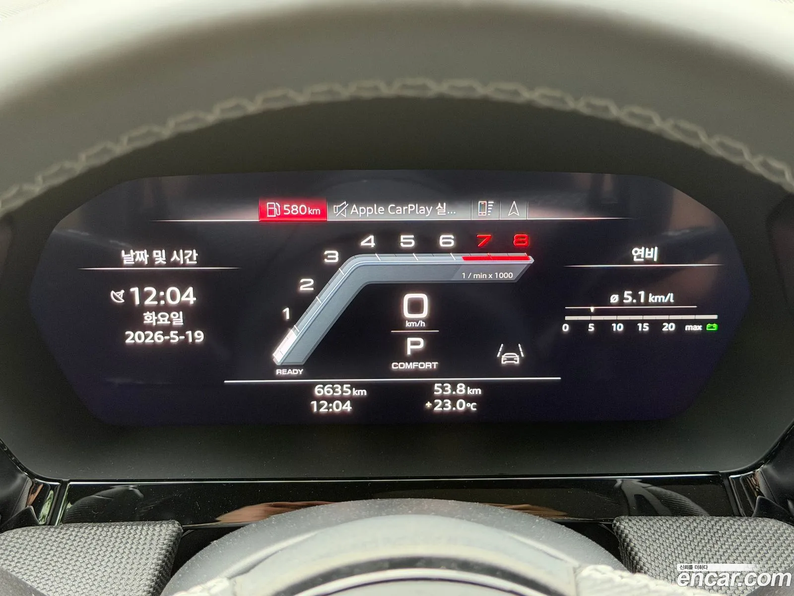 Audi A3 2026 — 3