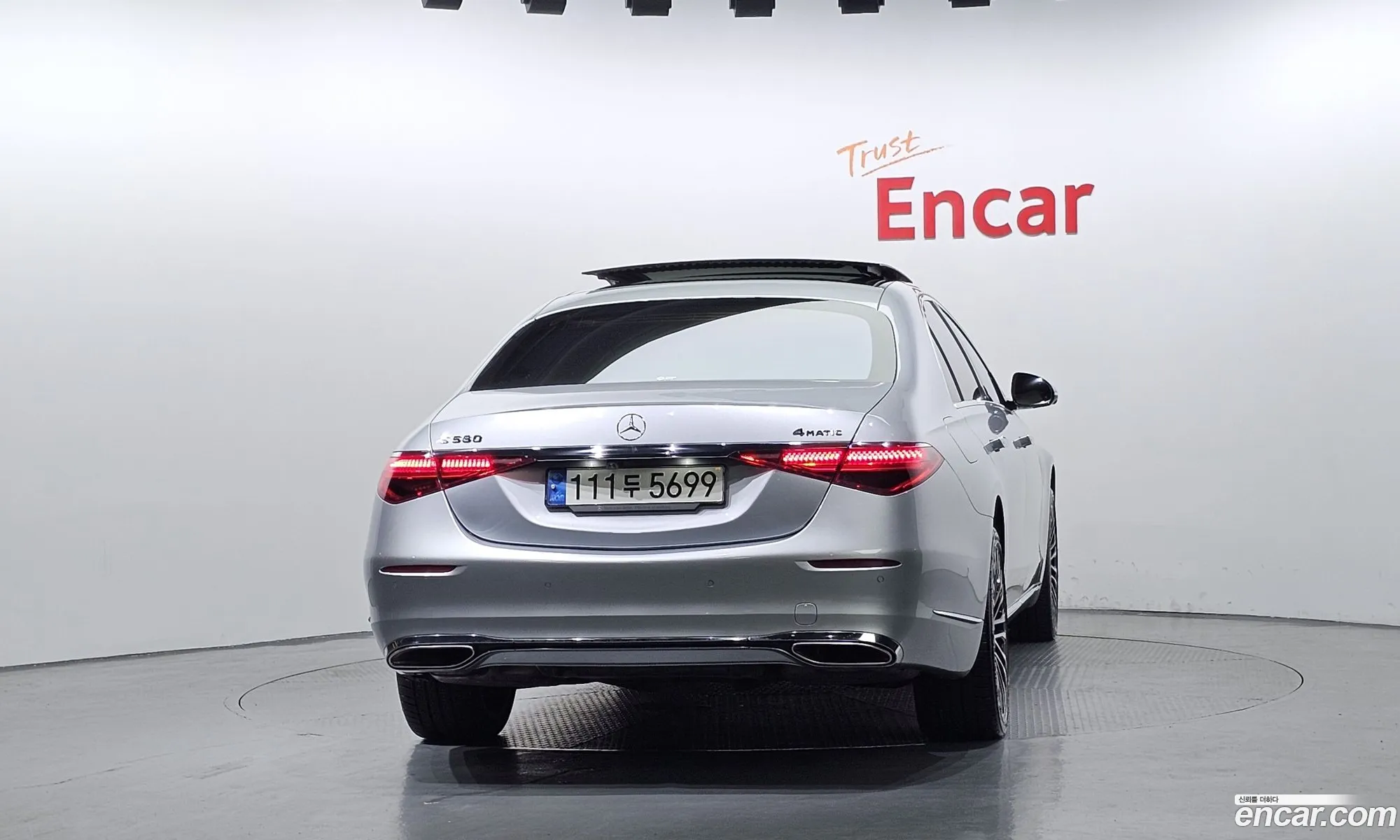 Mercedes-Benz S-Class W223 2021 — 7