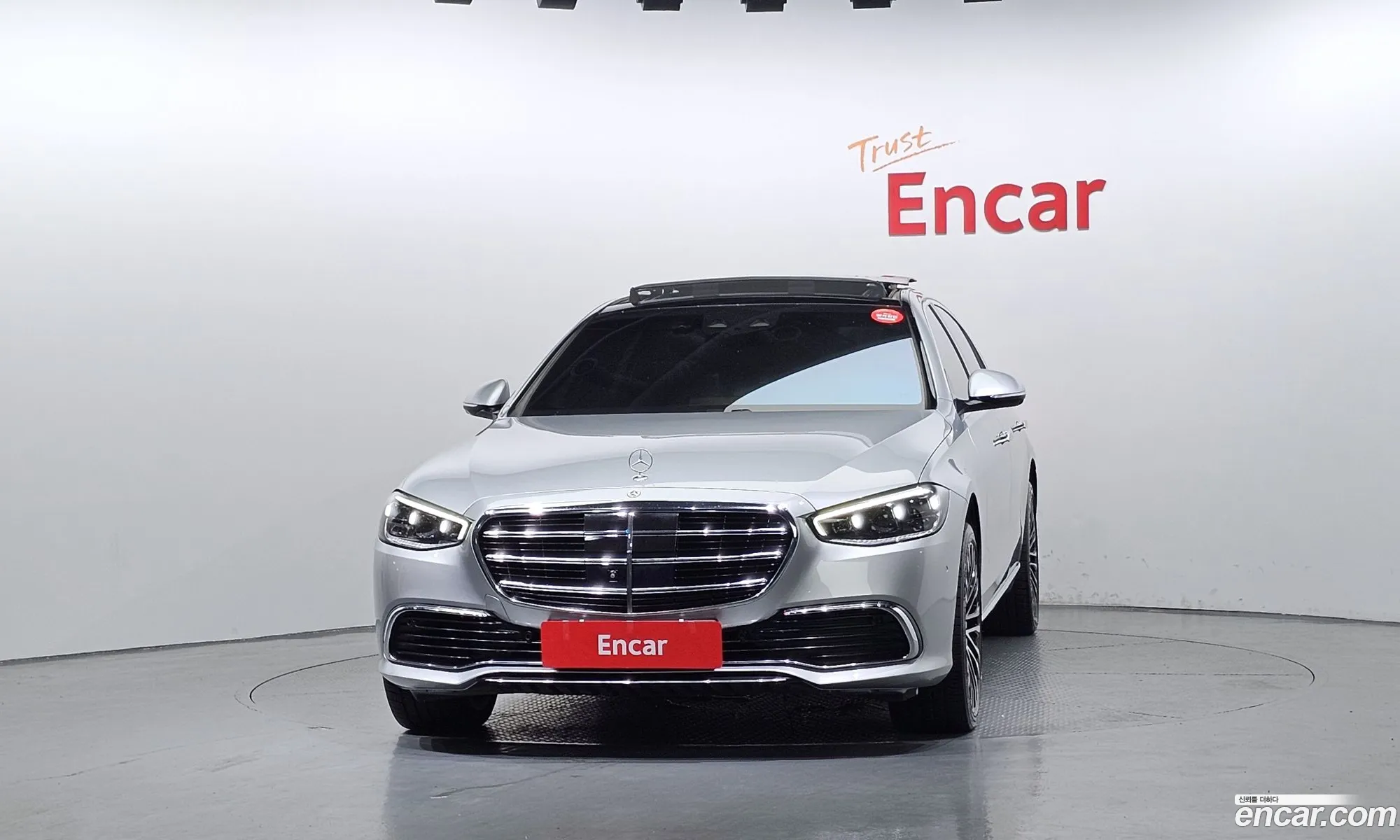 Mercedes-Benz S-Class W223 2021 — 12