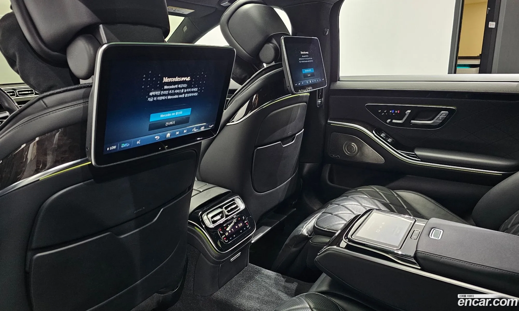 Mercedes-Benz S-Class W223 2021 — 20