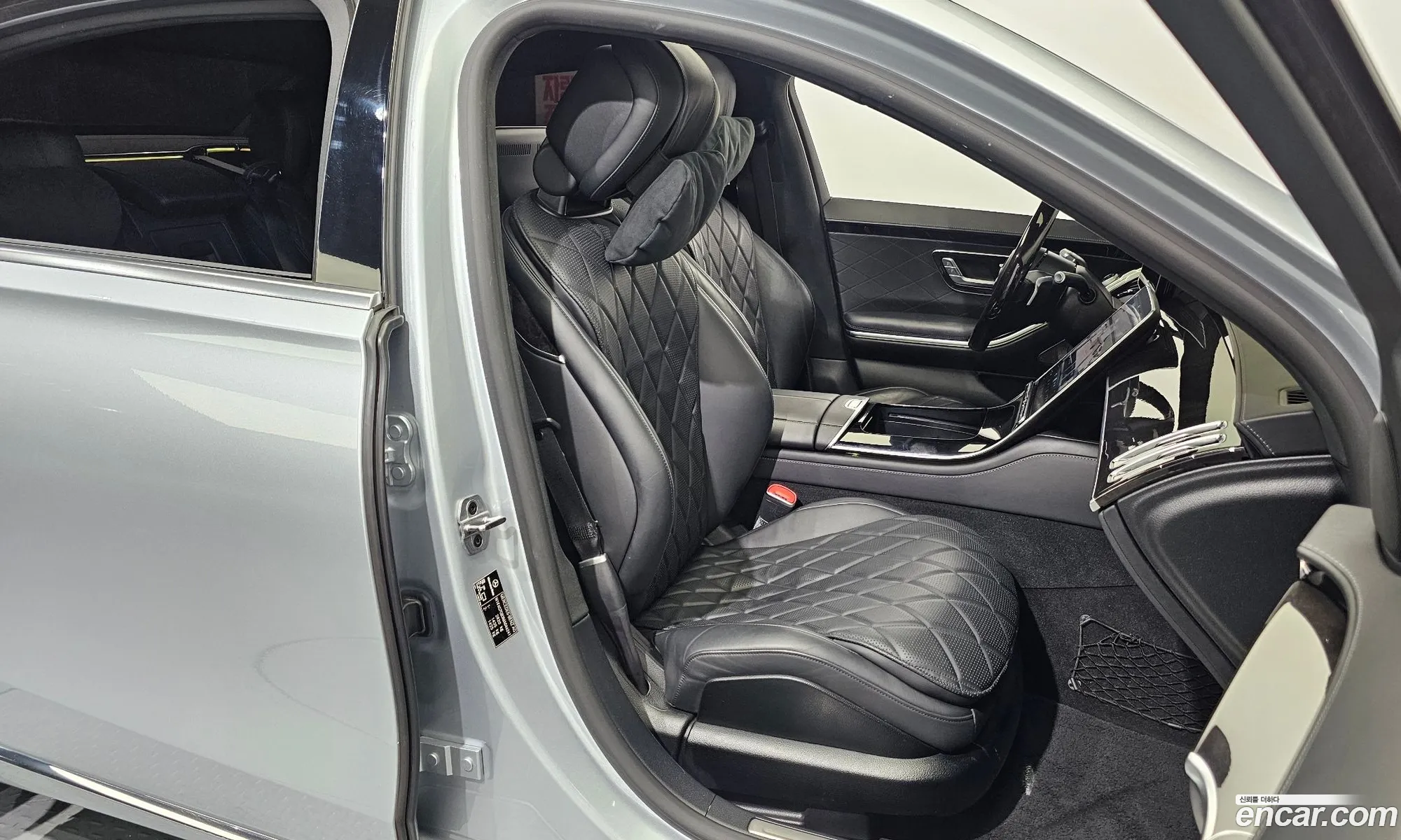 Mercedes-Benz S-Class W223 2021 — 18