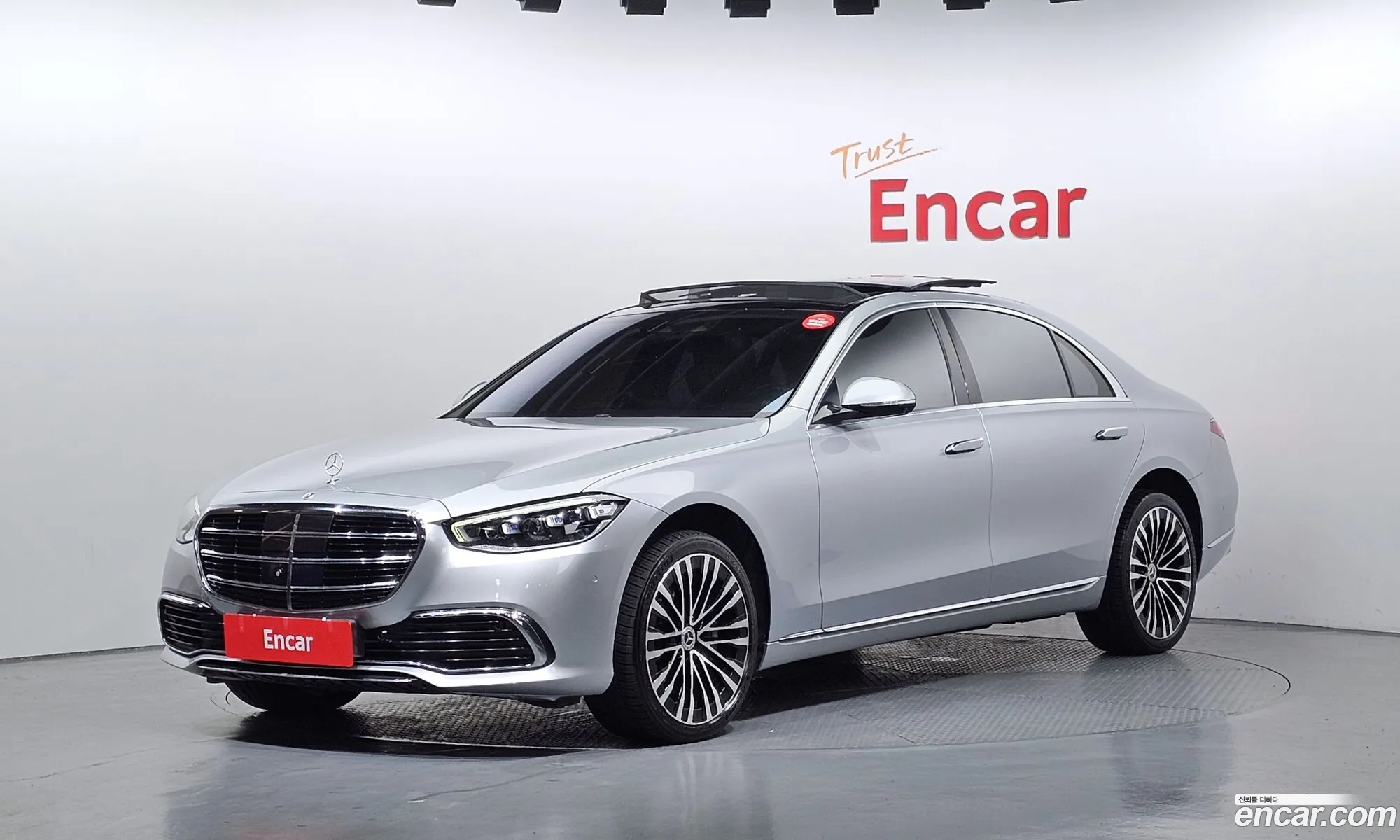 Mercedes-Benz S-Class W223 2021 — 4