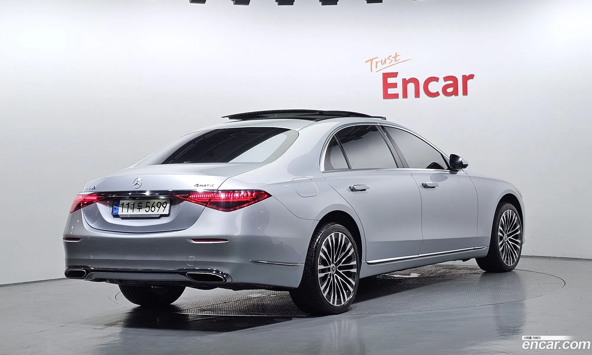 Mercedes-Benz S-Class W223 2021 — 13