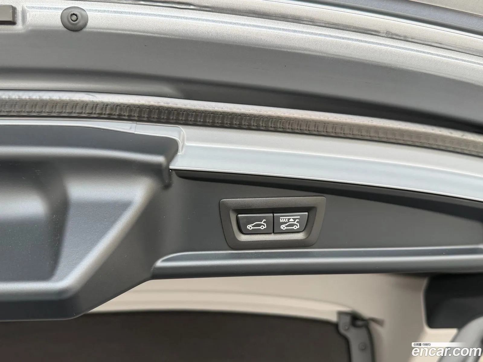 BMW 5 Series GT 2014 — 13