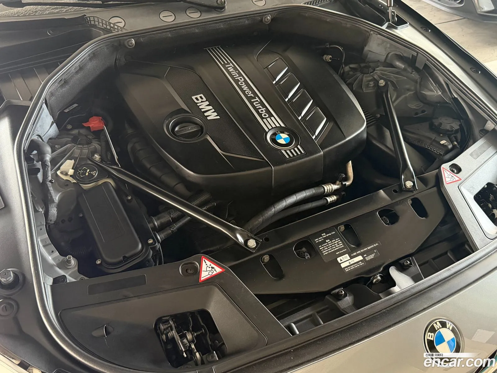 BMW 5 Series GT 2014 — 8