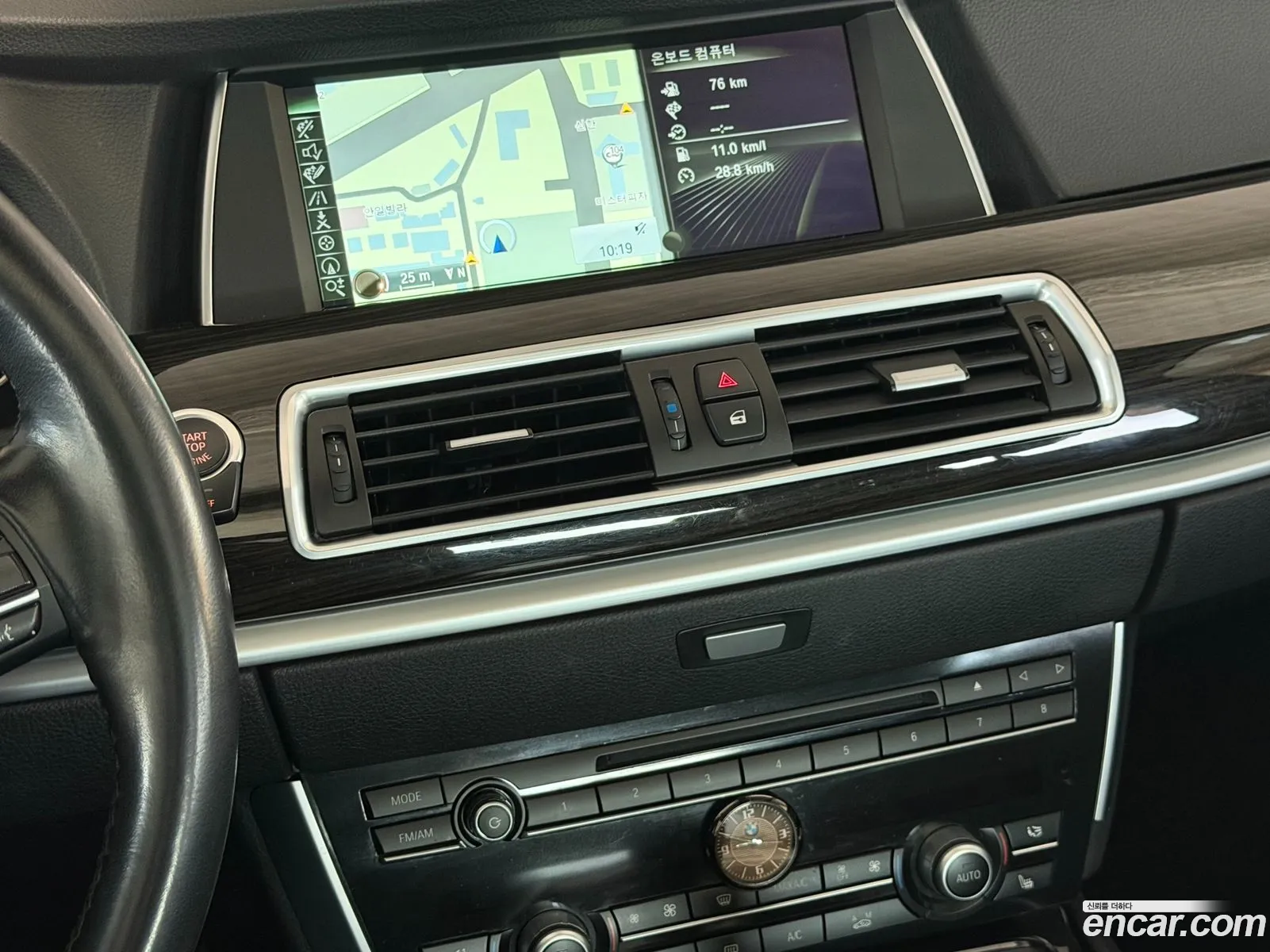 BMW 5 Series GT 2014 — 5