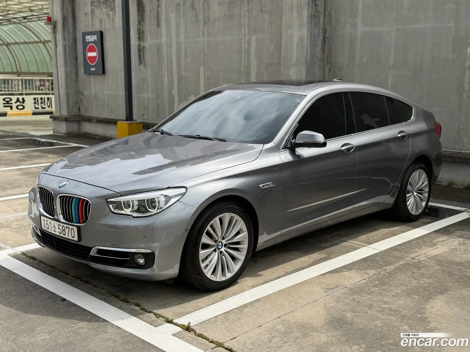 BMW 5 Series GT 2014 — 15