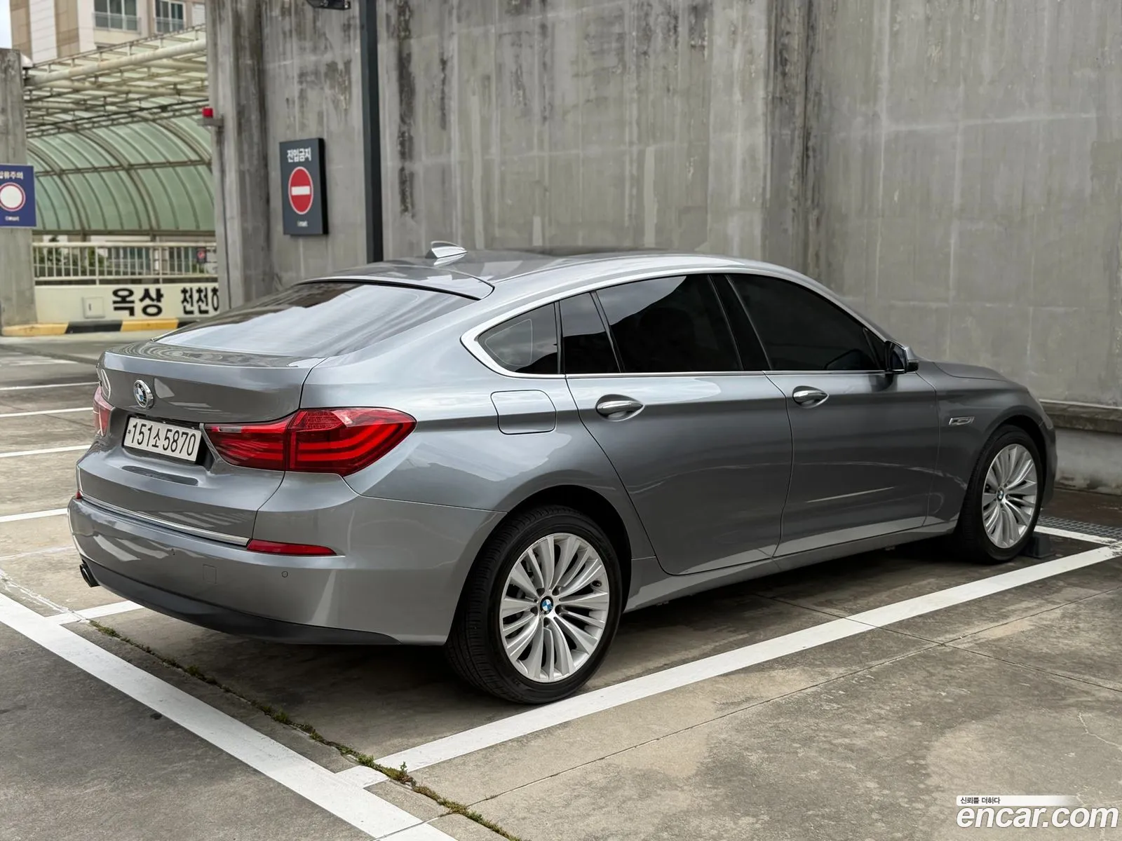 BMW 5 Series GT 2014 — 6