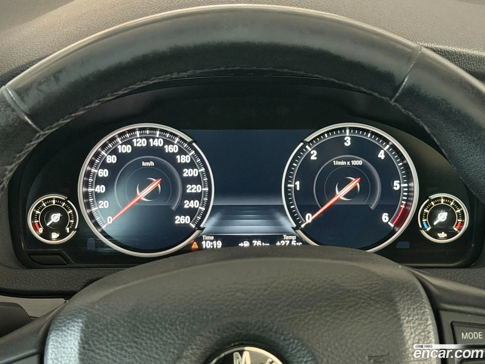 BMW 5 Series GT 2014 — 14