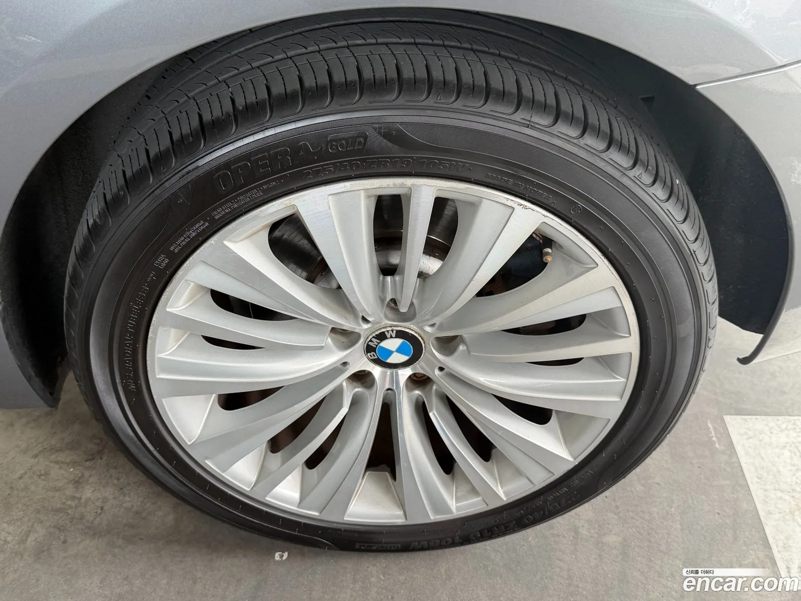 BMW 5 Series GT 2014 — 2