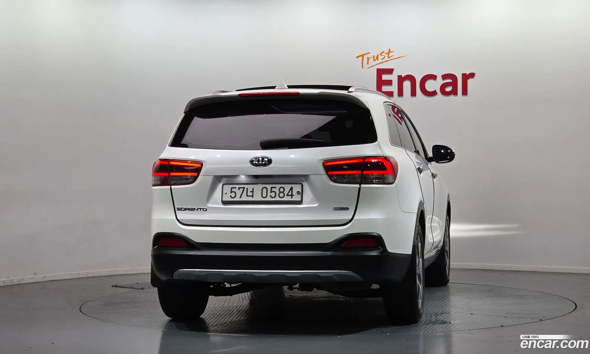 Kia Sorento 2015 KNAPS81ABGA161983 — 2