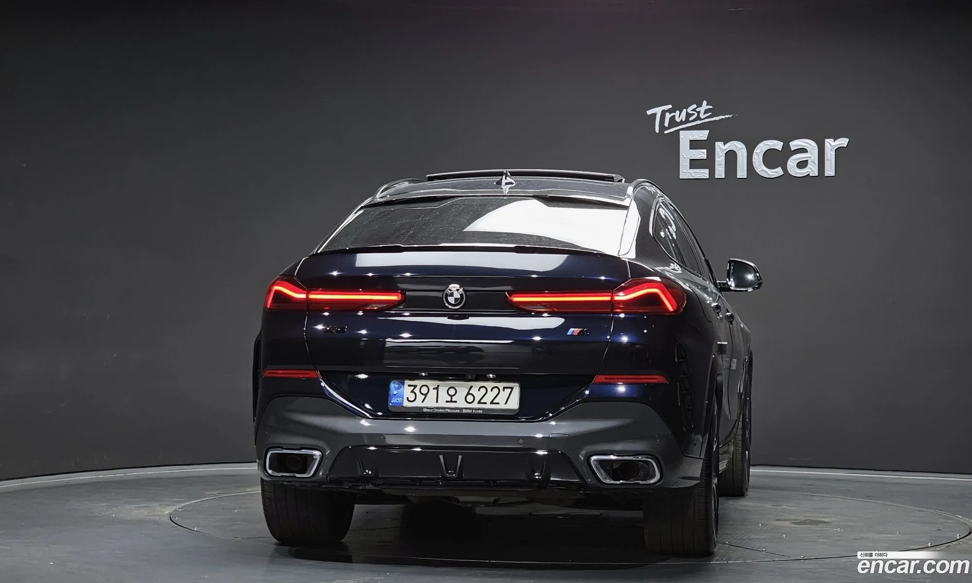 BMW X6 2021 — 16