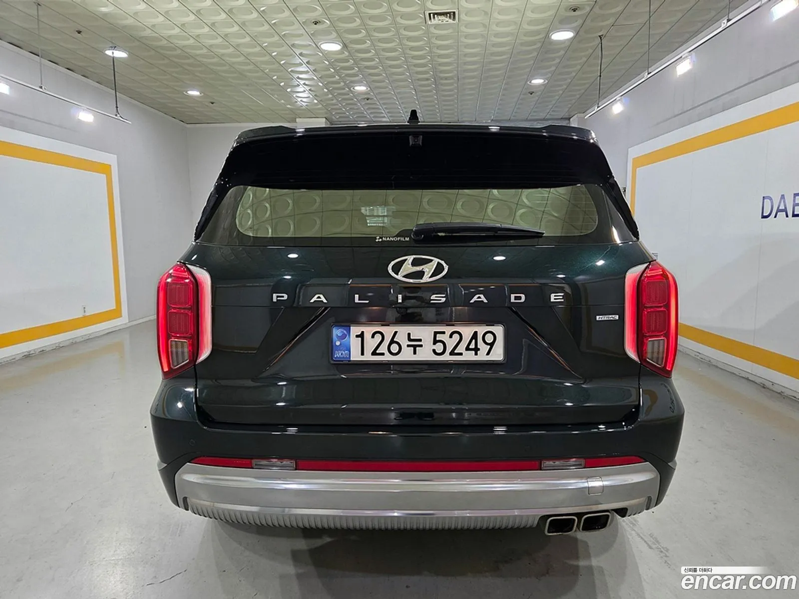 Hyundai Palisade 2022 — 2