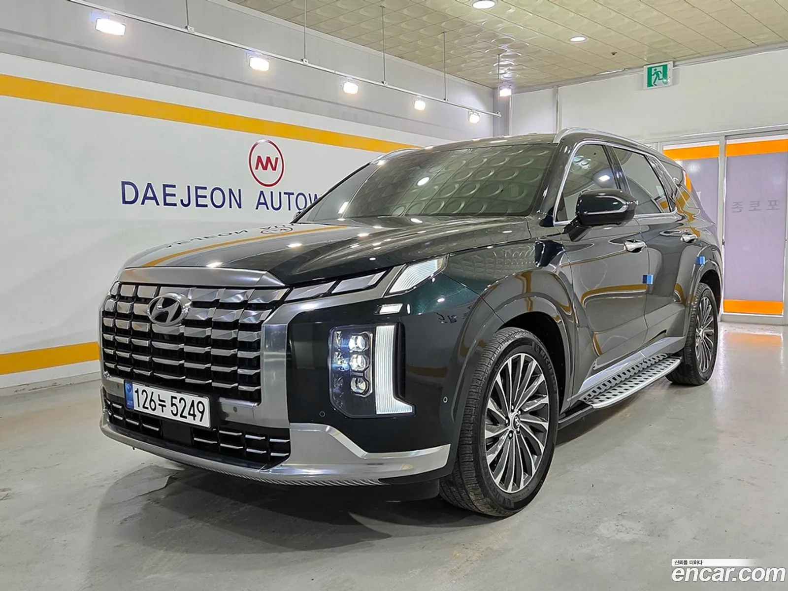Hyundai Palisade 2022 — 4